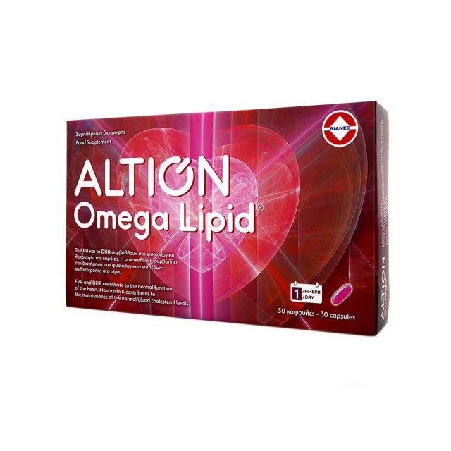 ALTION Omega Lipid Ω-3 Λιπαρά Οξέα και Μονακολίνη Κ για τον Έλεγχο της Χοληστερίνης 30 Μαλακές Κάψουλες