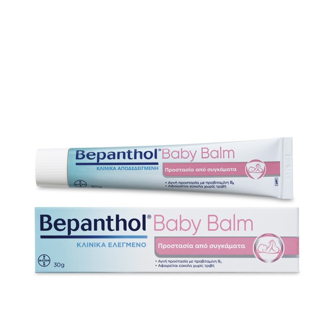 BEPANTHOL Baby Balm Κρέμα Προστασίας από Συγκάματα 30g