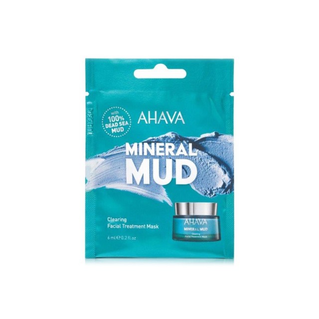 AHAVA Single Dose Clearing Facial Treatment Mask Μάσκα Εντατικού Καθαρισμού για Λιπαρότητα & Τάση Ακμής 6ml