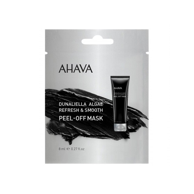 AHAVA Single Dose Dunaliella Algae Peel-Off Mask Μάσκα Απολέπισης για Λάμψη & Ομοιομορφία 8ml
