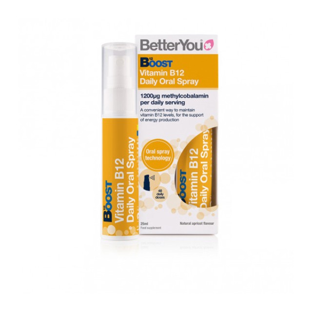 BETTERYOU Boost B12 spray Συμπλήρωμα Διατροφής με Βιταμίνη B σε Μορφή Στοματικού spray βέλτιστης απορρόφησης 25ml
