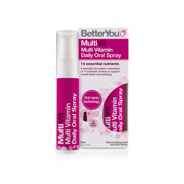 BETTERYOU Multivit spray Πολυβιταμινούχο Συμπλήρωμα Διατροφής σε Μορφή Στοματικού spray βέλτιστης απορρόφησης 25ml