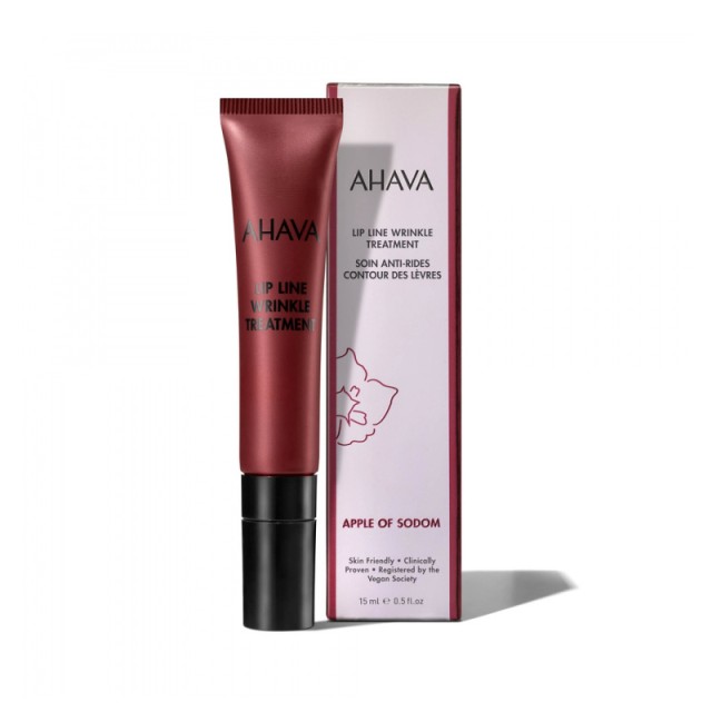 AHAVA Lip Line Wrinkle Treatment 15ml
