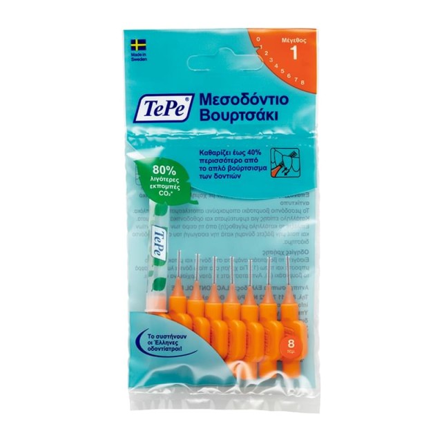 TEPE Original Μεσοδόντια Βουρτσάκια 0.45mm Πορτοκαλί 8τμχ