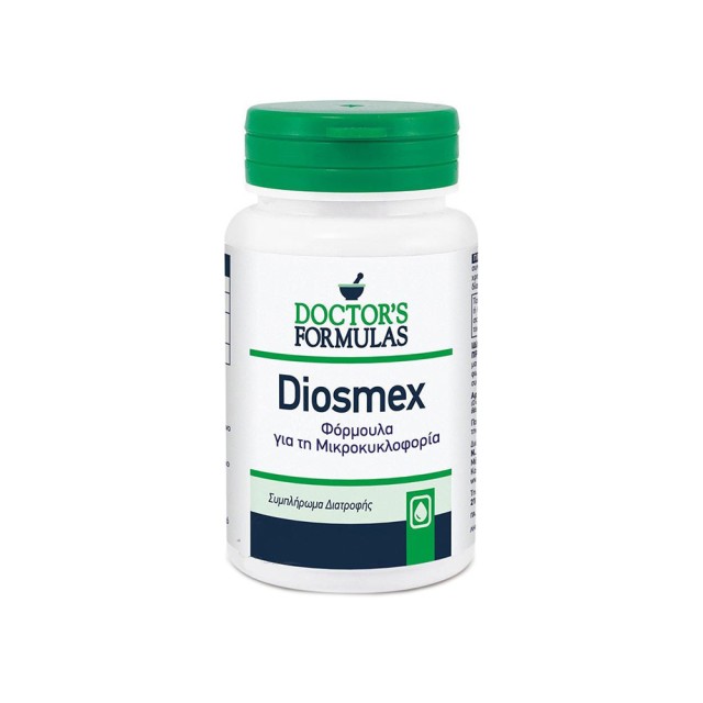 DOCTOR’S FORMULAS Diosmex για Υγιές Φλεβικό Σύστημα 30 κάψουλες