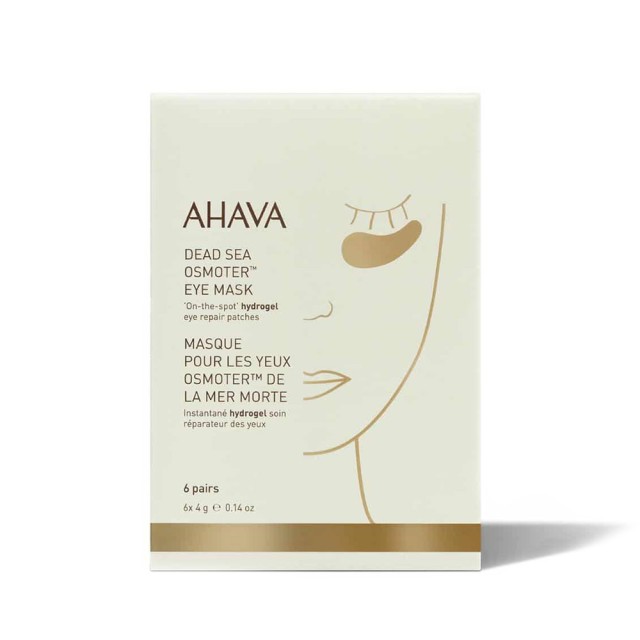 AHAVA Dead Sea Osmoter™ Eye Mask - 6 Pack Επιθέματα Ματιών