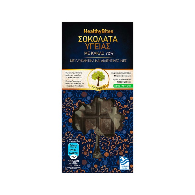 HEALTHY BITES Σοκολάτα Υγείας με 72% Κακάο & Στέβια 100gr
