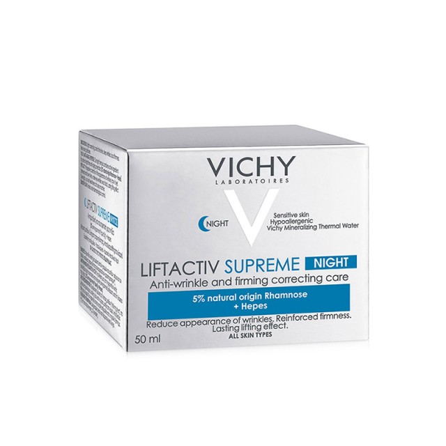 VICHY Liftactiv Supreme Night Cream Ολοκληρωμένη Αντιρυτιδική Και Συσφικτική Κρέμα Νύχτας 50ml