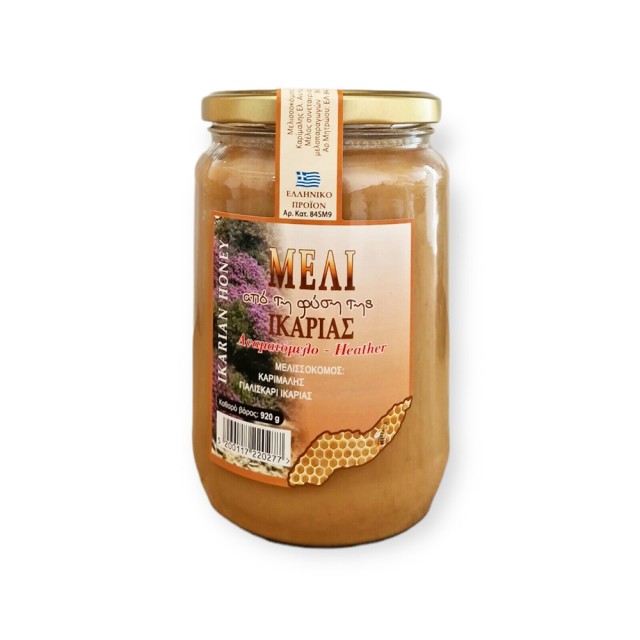 IKARIA Greek Organic Heather Honey 920gr