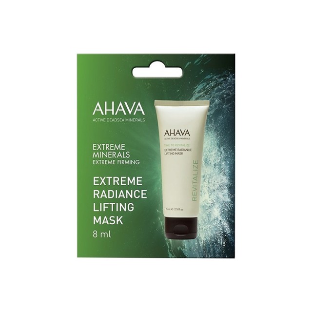 AHAVA Single Dose Extreme Lifting Mask Μάσκα Άμεσης Σύσφιξης Προσώπου 8ml
