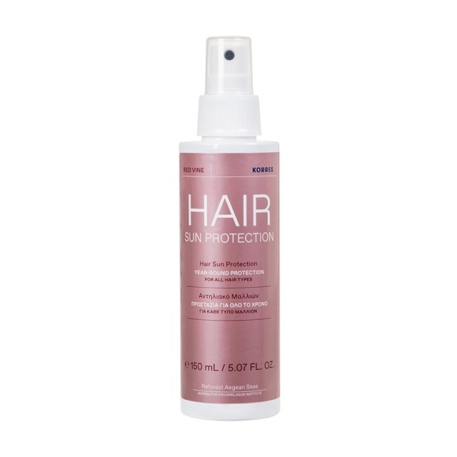 KORRES Hair Sun Protection Κοκκινο Αμπέλι Αντηλιακό Μαλλιών 150ml