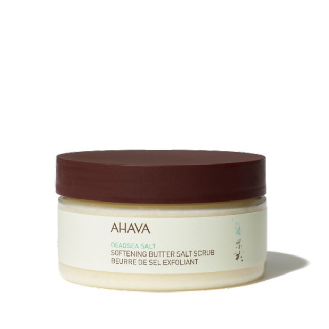 AHAVA Softening Butter Salt 235ml