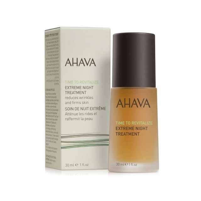 AHAVA Extreme Night Treatment Ορός Θρέψης Προσώπου Νύχτας 30ml