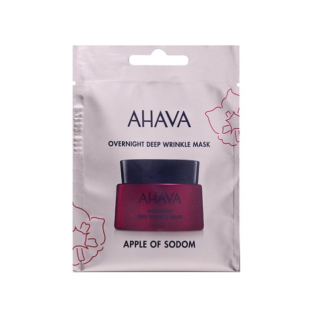AHAVA Single Dose Overnight Deep Wrinkle Mask Μάσκα για Λείανση των Ρυτίδων 6ml