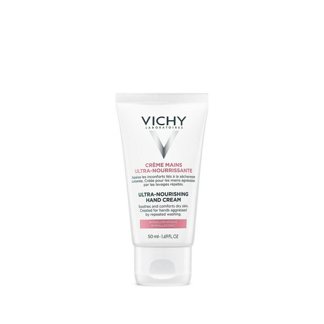 VICHY Ultra Nourishing Hand Cream Θρεπτική Κρέμα Χεριών 50ml