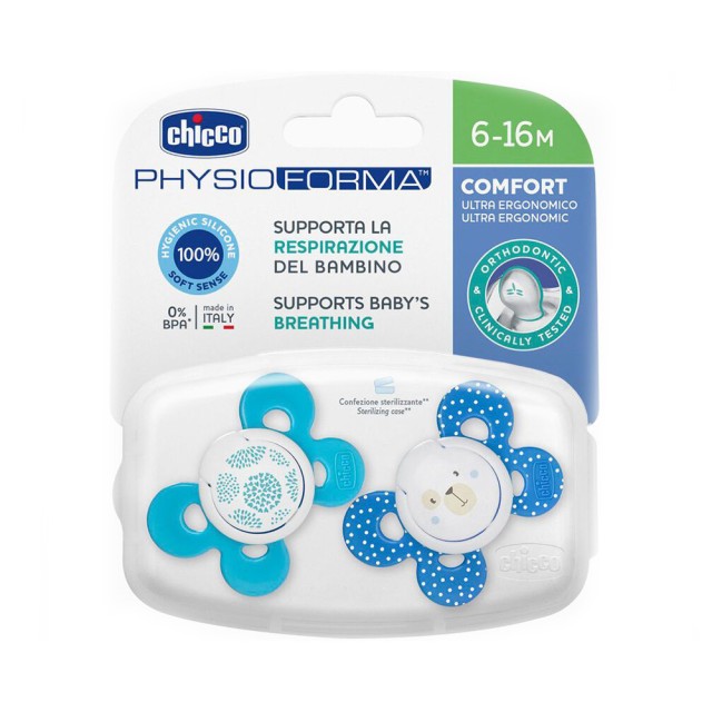 CHICCO Πιπιλα Σιλικονης Σιελ Εκρού 6-16Μ (2Τμχ) Με Θηκη