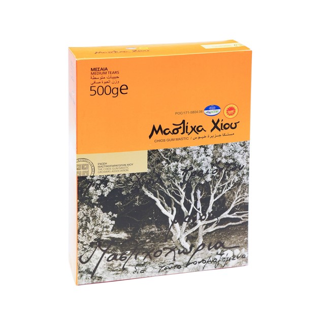 CHIOS MASTIHA Natural Medium Tears 500g