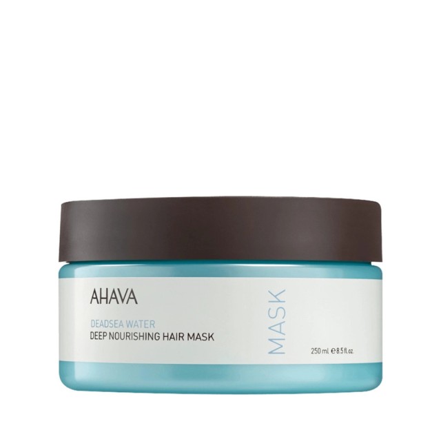 AHAVA Deep Nourishing Hair Mask 250ml
