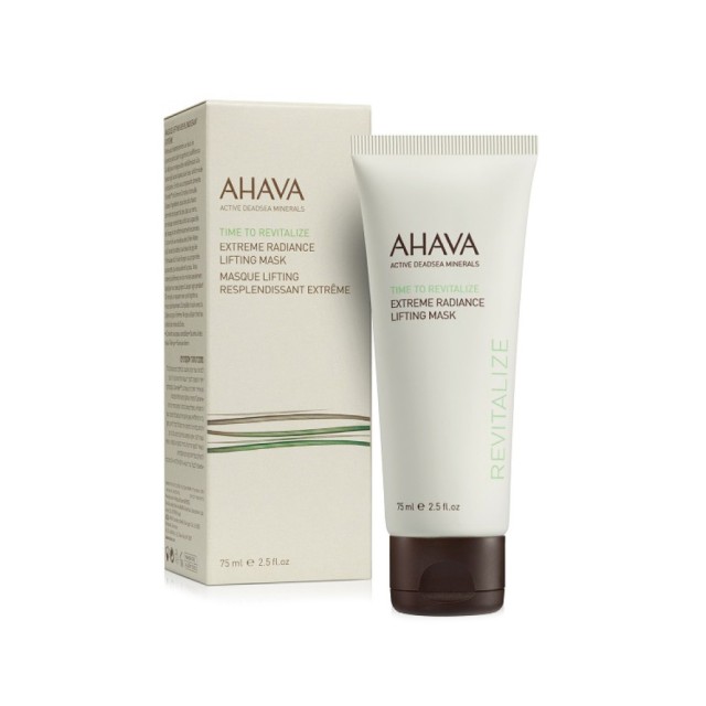 AHAVA Extreme Radiance Lifting Mask Μάσκα Άμεσης Σύσφιξης Προσώπου 75ml