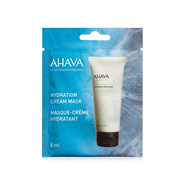 AHAVA Single Dose Facial Renewal Peel Καθαριστική Κρέμα Απολέπισης για το Πρόσωπο 8ml